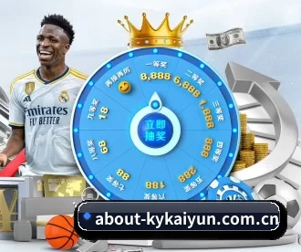 about-kykaiyun.com.cn APP