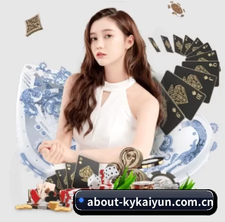 about-kykaiyun.com.cn APP 界面